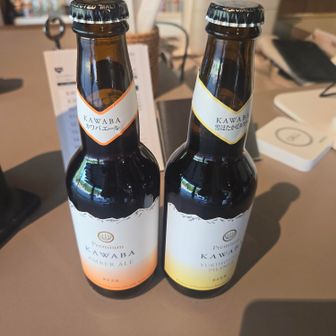 地ビール