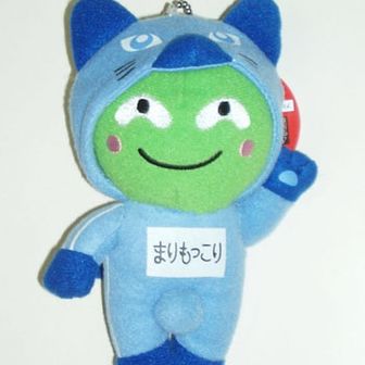 やっちゃん