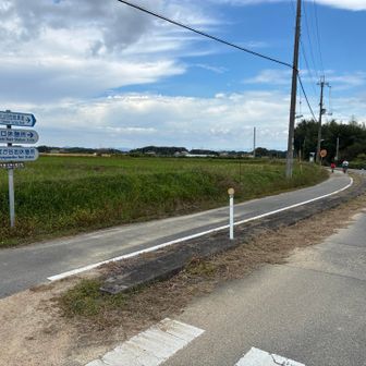 神出山田自転車道🚴にも指定されています。