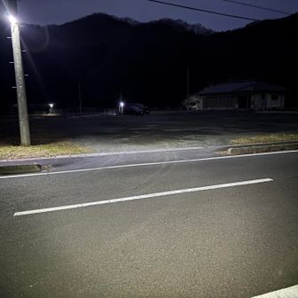 石尊山の駐車場