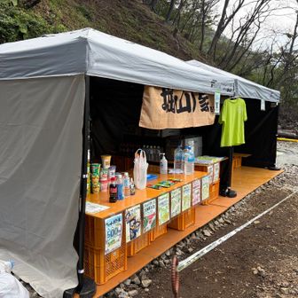 今週は営業していました。
コンディションが過酷になると、ここで一息入れたくなりんですよね。たくさんの方がシャーベットやドリンクを購入していました☺️