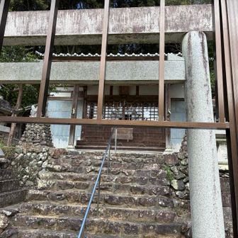 先ずは健脚コース登山口にある愛宕神社⛩️にて先週の京都の愛宕神社参拝登山の報告をする🙏