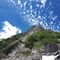 山英