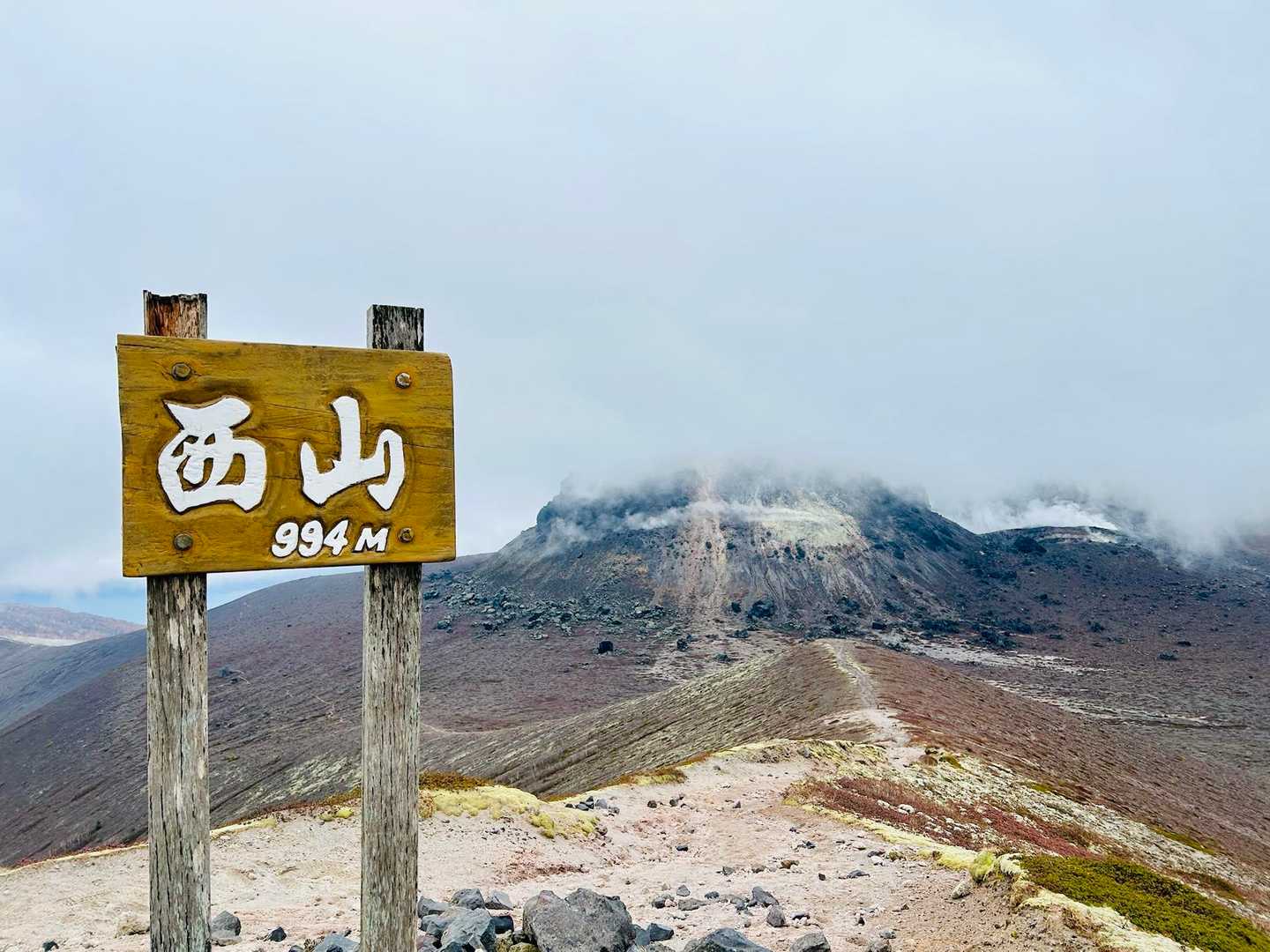 西山とうちゃく！
雨が降り始めました☔