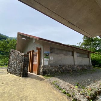 水洗洋式　ウォシュレットではない
