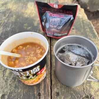 今日はコーヒーではなく　アツアツほうじ茶👍