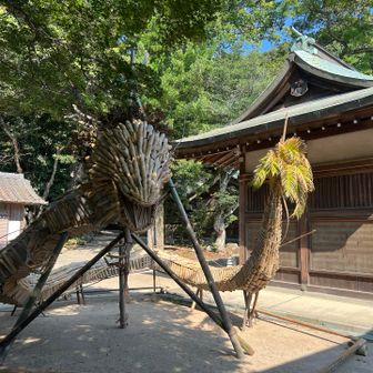 志賀海神社へ