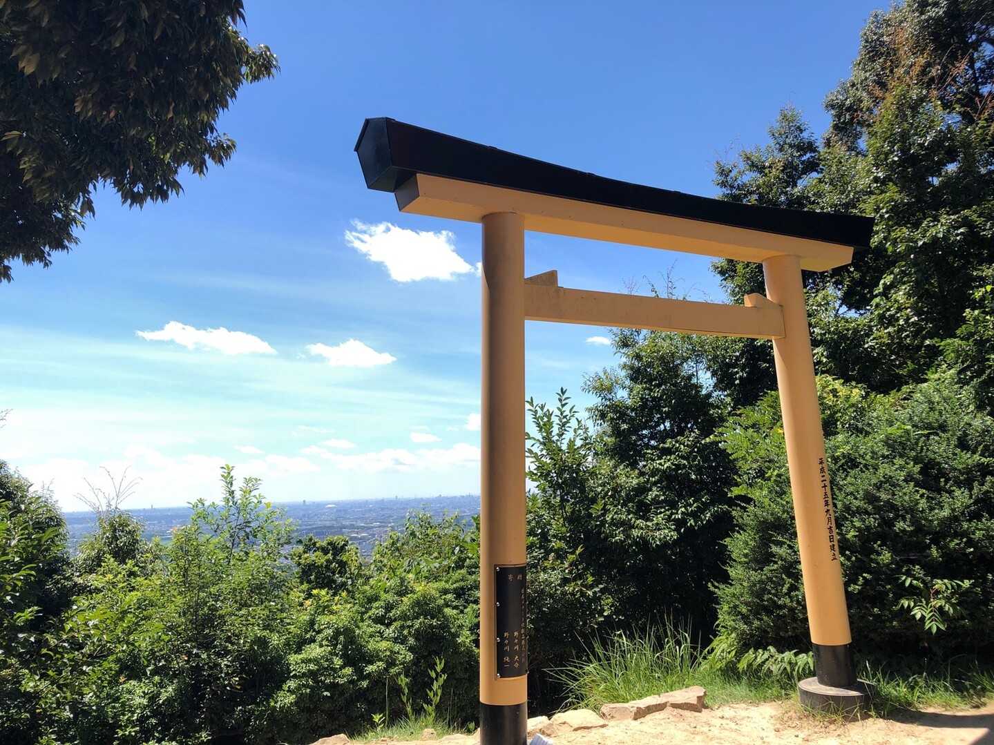 尾張白山の写真
