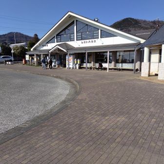 到着。お疲れ山。