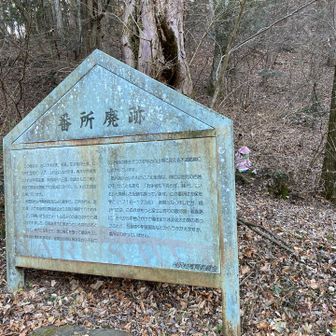 人通りが昔からあったようです