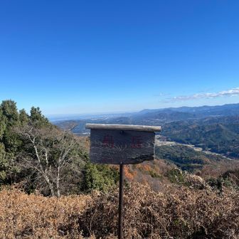 烏岳山頂、眺望良い