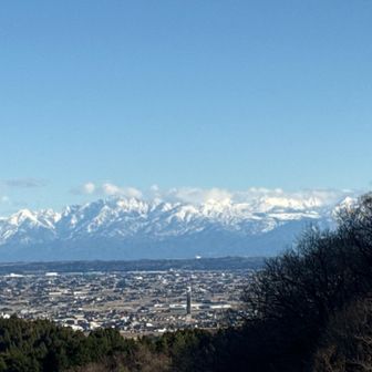 美しい🏔️