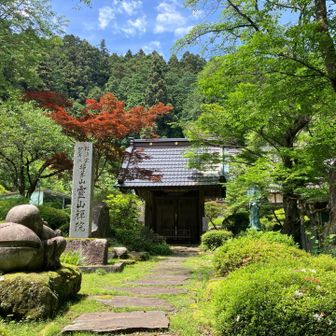 霊山院にお参り🙏