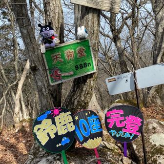 うちわをこの日のためにせっせと作りました。