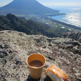 そこからは笑いっぱなしで、優しい浜さんとも一気に距離が縮まったと思う(*´艸`)❤
浜さんから温かいコーヒーを😋
ありがとう❣️