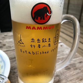 くろはな