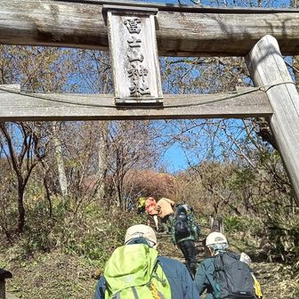 富士山神社