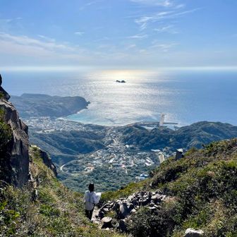 良い眺め、天気最高