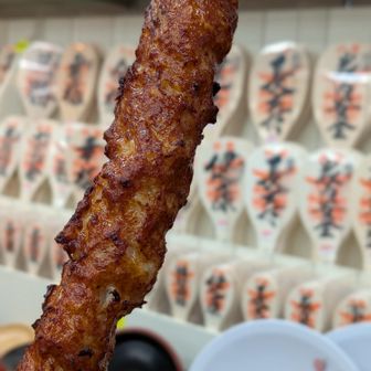 いっただっきまーーーーーす😋