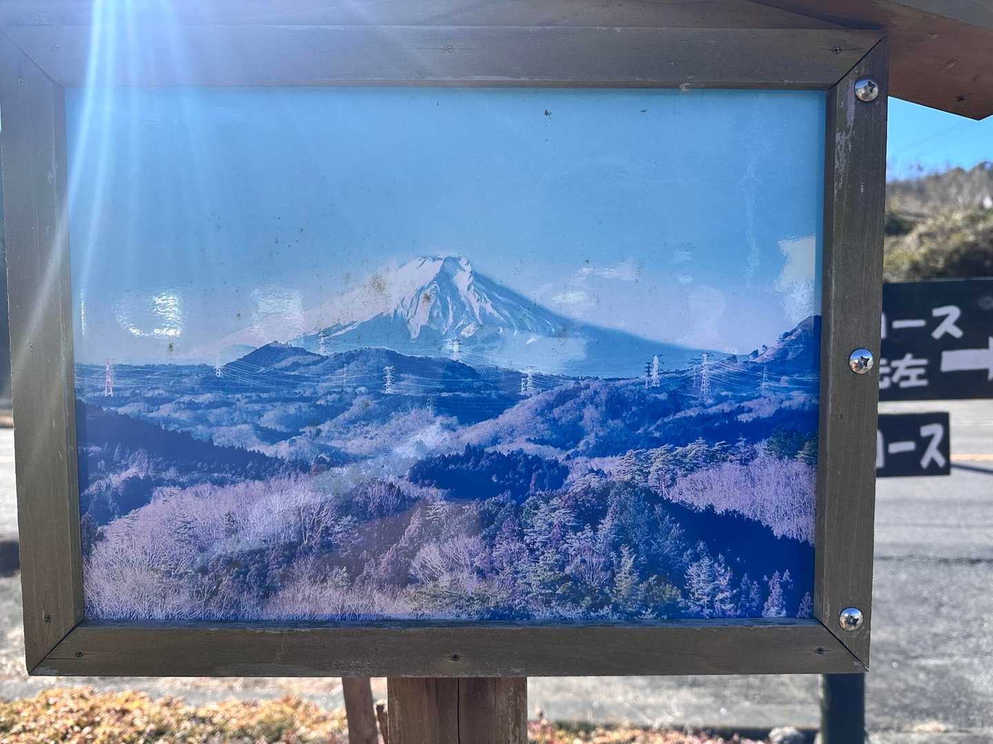こんな富士山見えるといいなぁ🥰