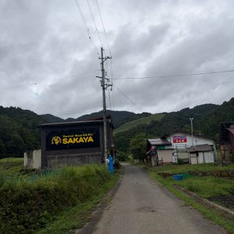 万場スキー場きた⛷️ワクワク