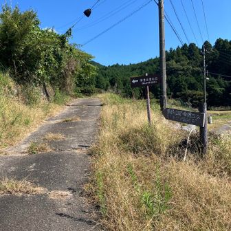 ののぼりやま、と読むそうです
