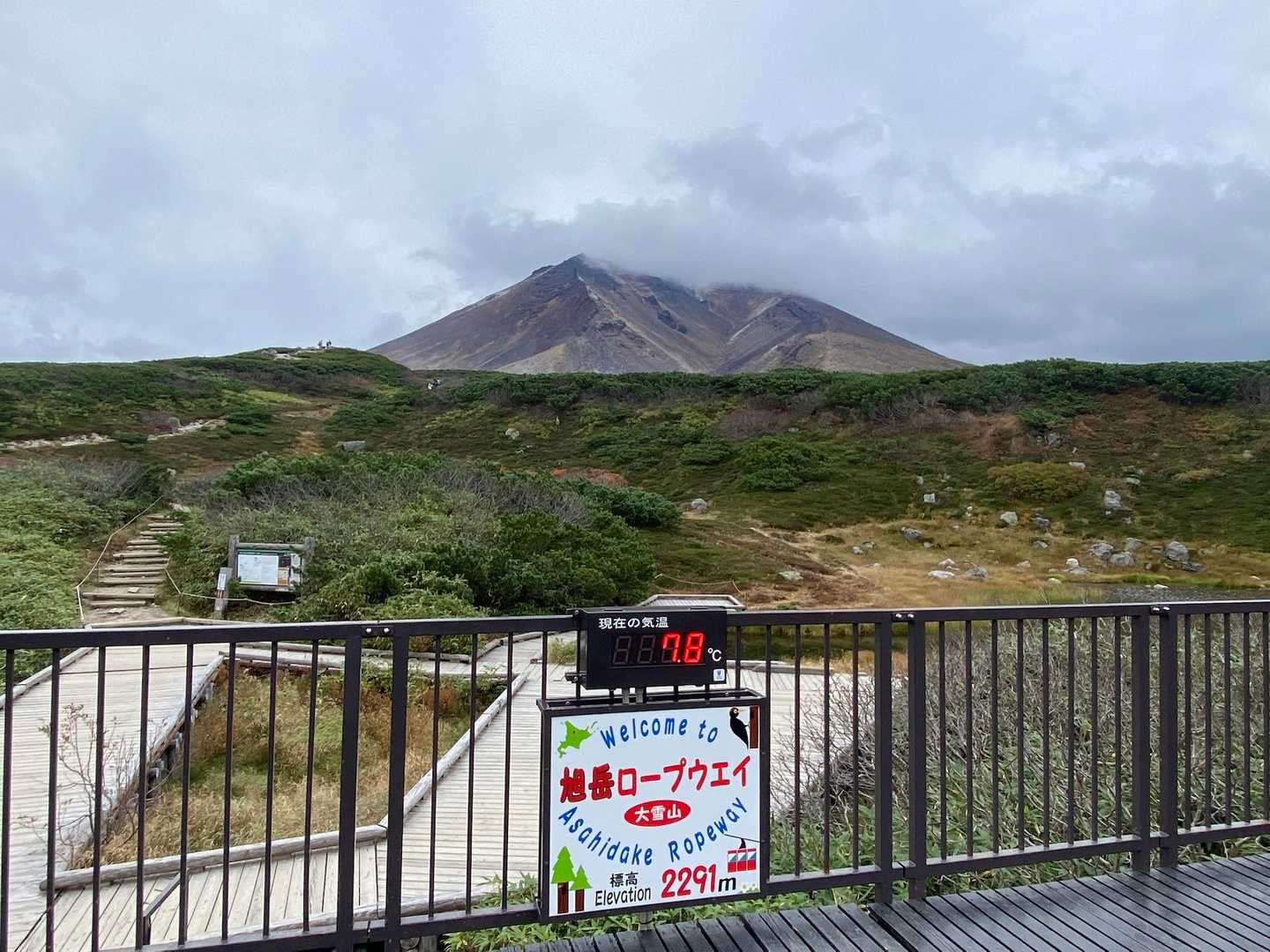 ただいま…
裾合平から長く感じてバテてしまった。久々の10kmオーバー膝にきました😭