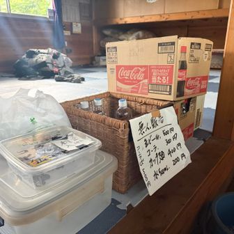 持経の宿。山彦グループ様ありがとうございます。