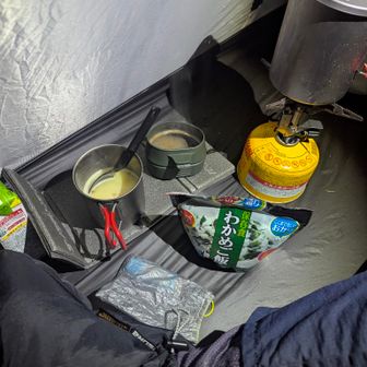この日「も」
コーンスープ、コーヒーにサタケのわかめご飯