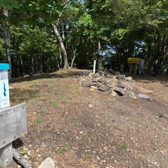 山頂