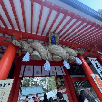 さっそくお参りへ