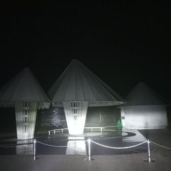 途中の公園
