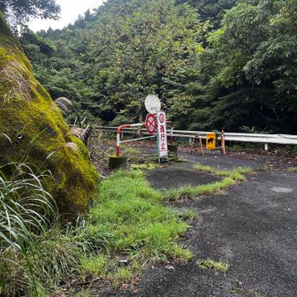 駐車スペースでで装備整えてスタート。しかし、脛当てを忘れてしまった。