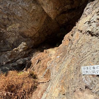 この先のハシゴを登ります