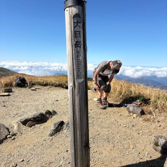 山頂着