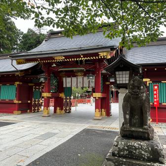 塩竈神社で終了。