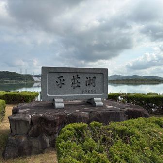 以前はひたすら🚶‍♀️🚶‍♀️🚶‍♀️けど今日は🚲🚲🚲ですw