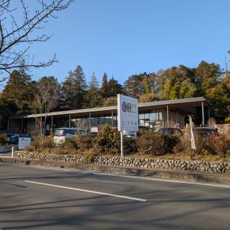 何時も寄らないので、🅿️前のお店に寄ってみました