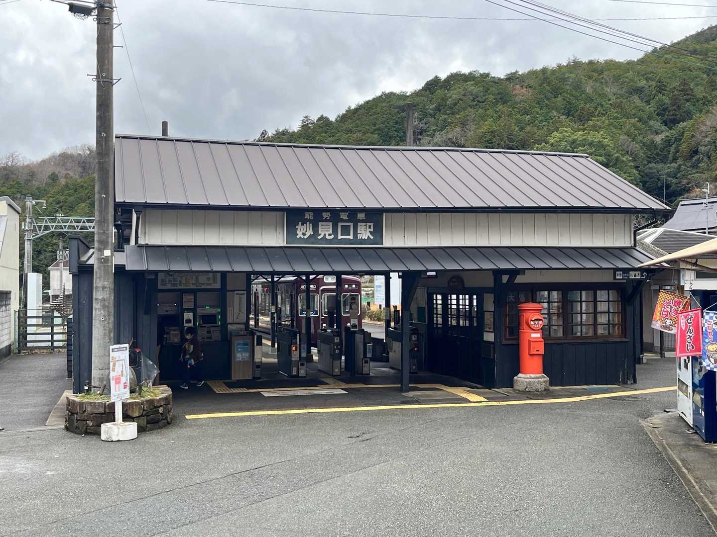 駅前の駐車場🅿️まで戻ってきました🚶🏻‍♂️
また暖かくなったら『とよくん🐻』会いに行ってみようと思います🙋🏻‍♂️  とよくんのお目覚めが、他の熊さん🐻達のお目覚めとも共通してるんでしょうし❗️ なんか色々と考えてモヤッとしてしまう1日でした🙇🏻‍♂️


