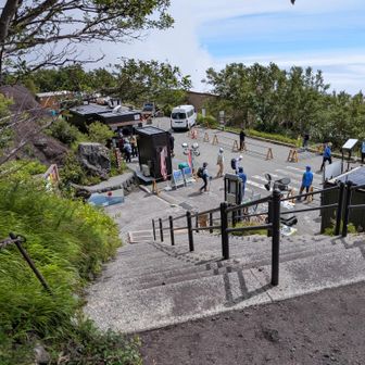 無事下山。下りきちかったー😭
