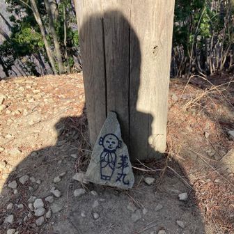 この石に描かれたお地蔵様が有名らしい