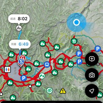 なぜなら、GPSが狂っていたから・・😅

なぜ？・・S4クラスの太陽放射線嵐とG4クラスの地磁気嵐の影響？マイナス10℃の影響？🤔

何度もいじっているうちに正しい位置になってホッ😂