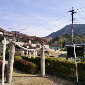 今日は日本山岳会北九州支部の月例山行で岩国の大師山と白滝山を巡る遍路道を歩きに行って来ました…