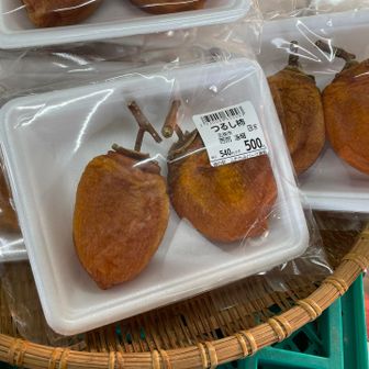 😩




ではまた😘

