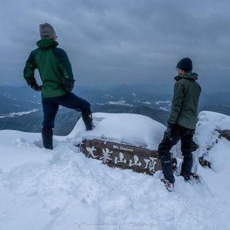天気が良ければなぁ。