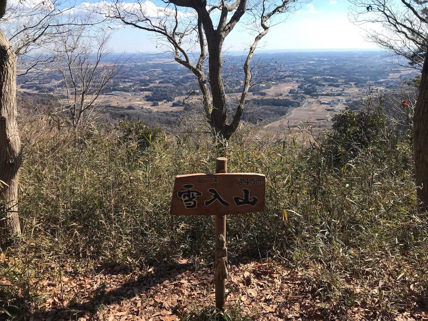 翁桜コース入口-剣ヶ峰-青木葉峠-青木葉山 周回コースの写真