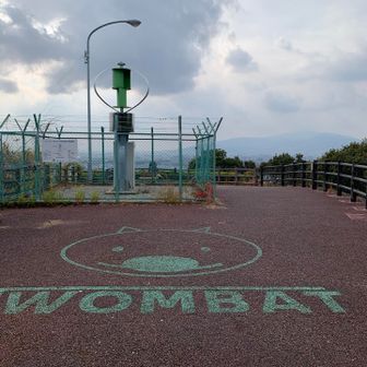 発電用風車は超長期の休憩中かなぁ