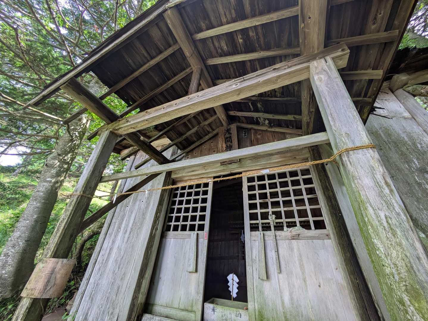 二礼二拍手一礼
今日も山登りに来れました
感謝🙏