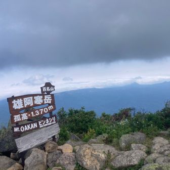山頂到着！
雨雲🌧️形成中