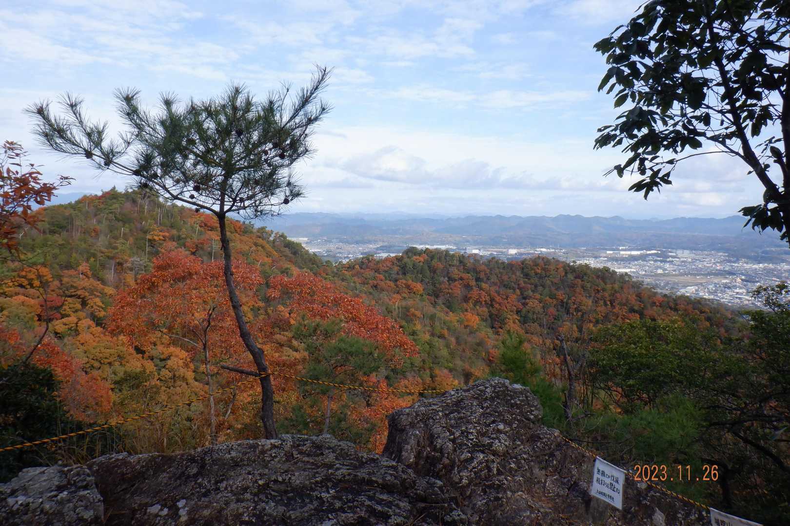 寂光院-継鹿尾山-石原登山口-鳩吹山-鳩吹山遊歩道カタクリ 縦走コースの写真